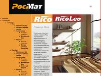 ������ - ������� Rico